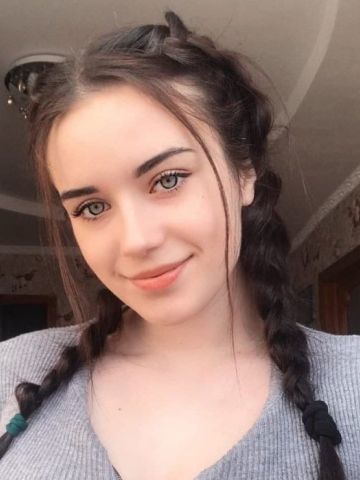 Татьяна